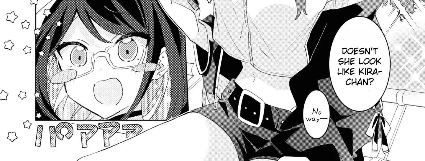 Read Insecure Herami Sisters chapter 3 image 30 on Lezhin