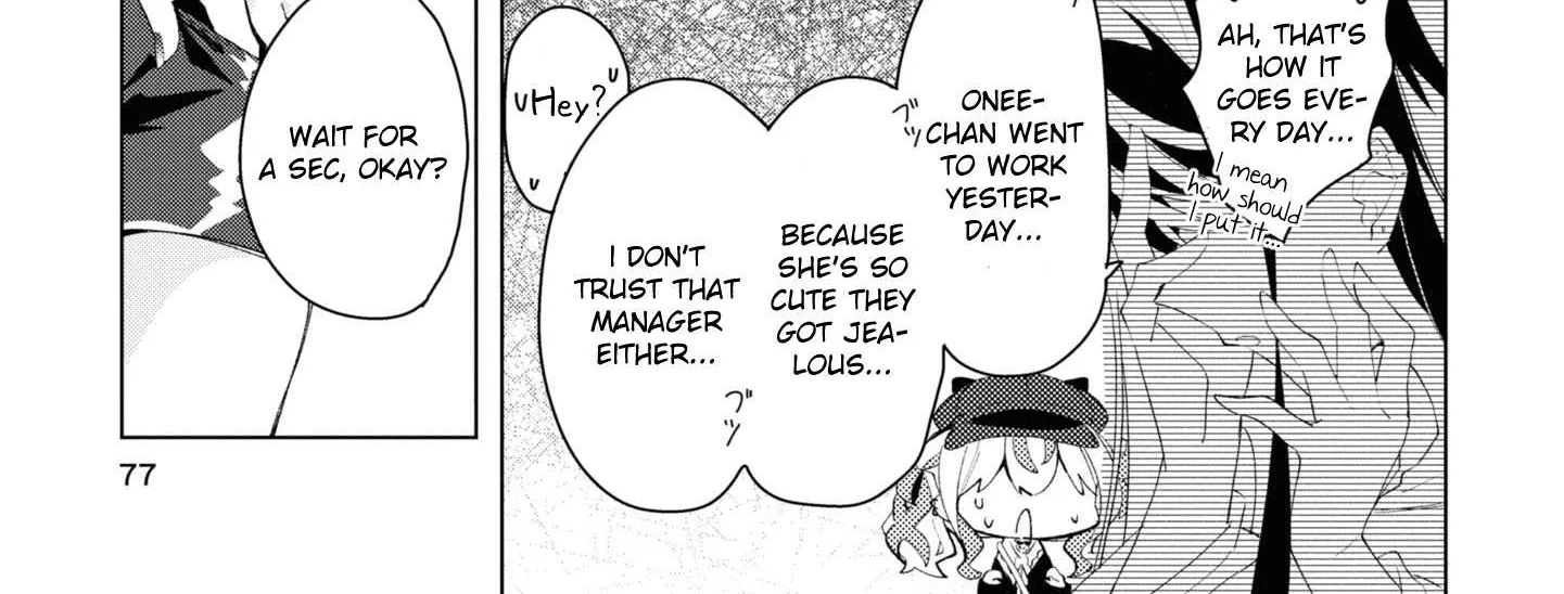 Read Insecure Herami Sisters chapter 3 image 42 on Lezhin