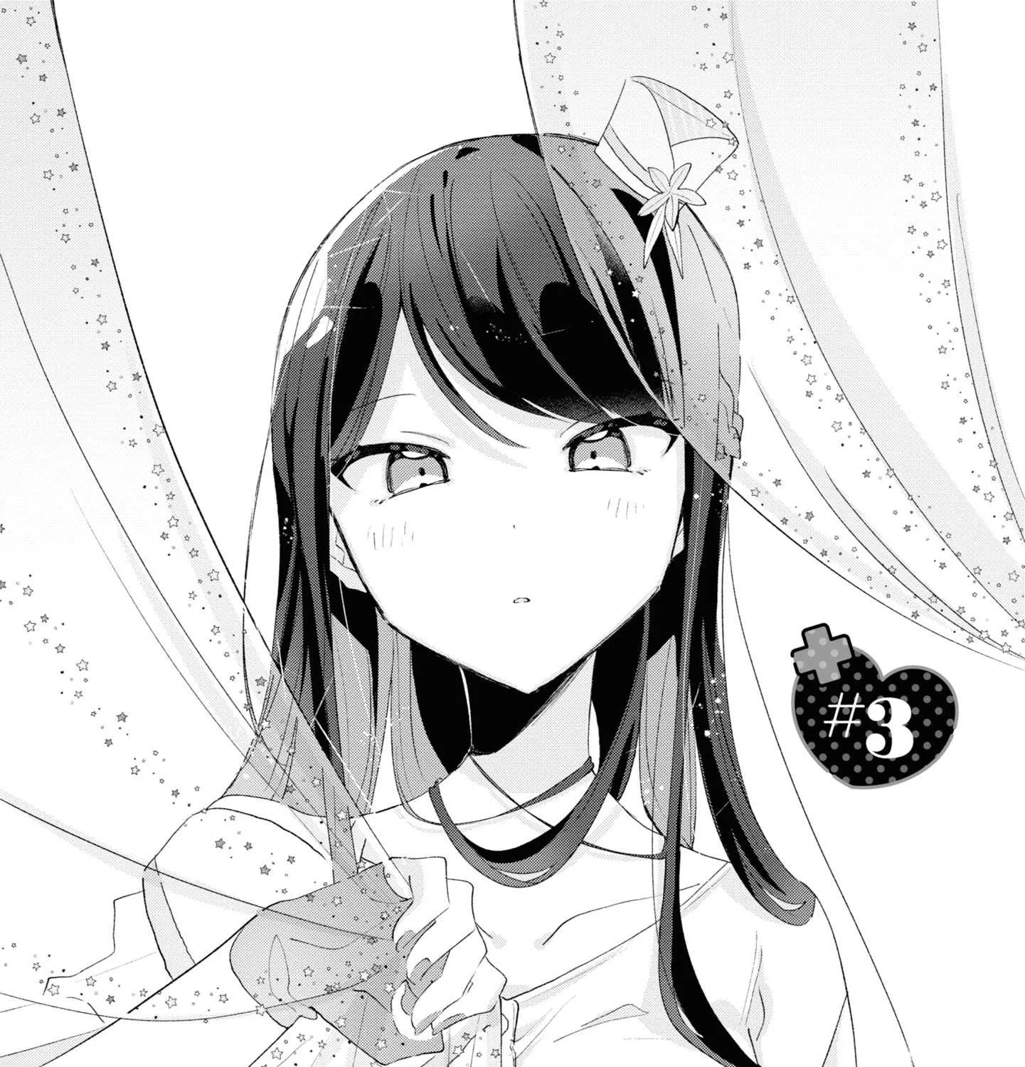 Read Insecure Herami Sisters chapter 3 image 7 on Lezhin