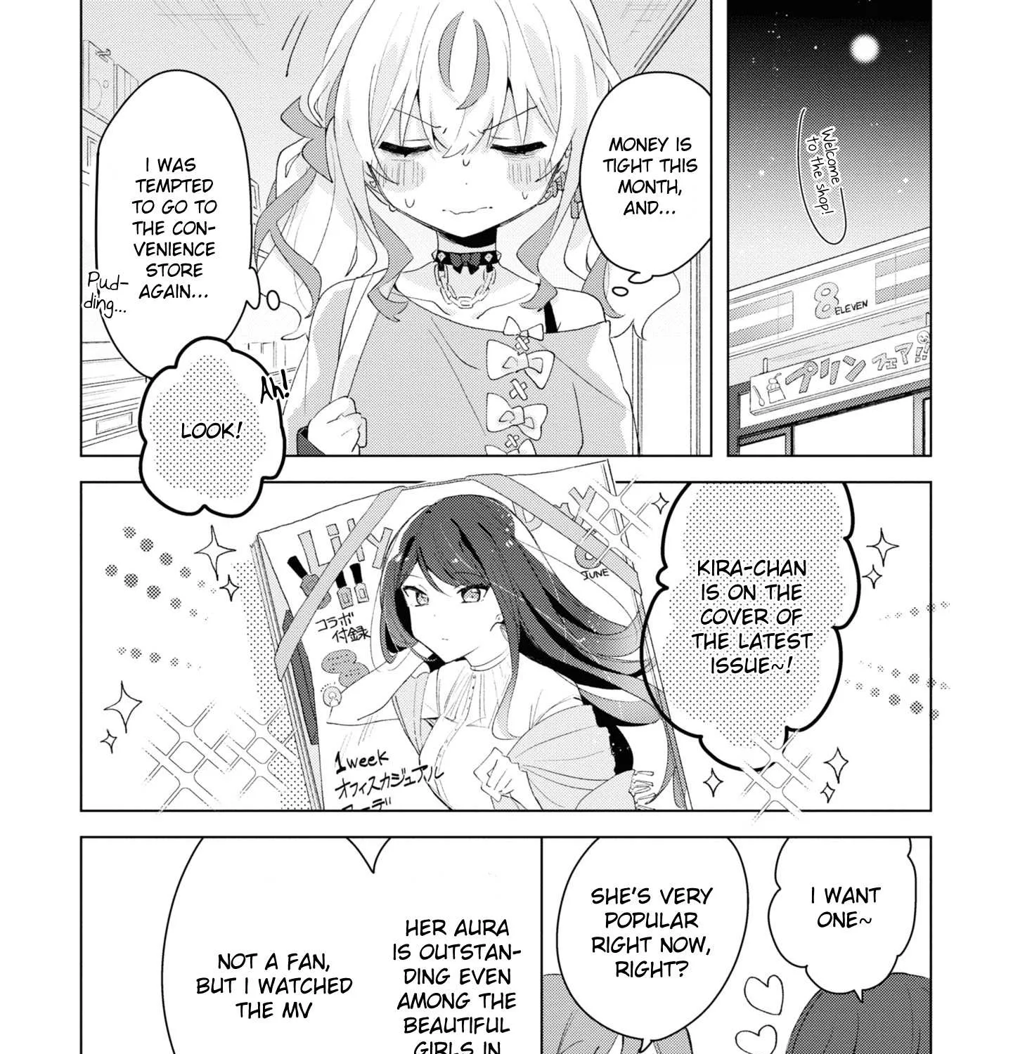 Read Insecure Herami Sisters chapter 3 image 9 on Lezhin