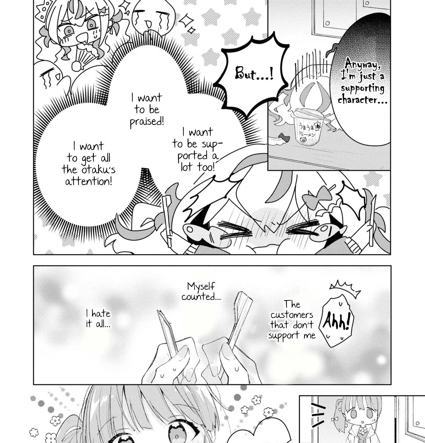Read Insecure Herami Sisters chapter 4 image 10 on Lezhin