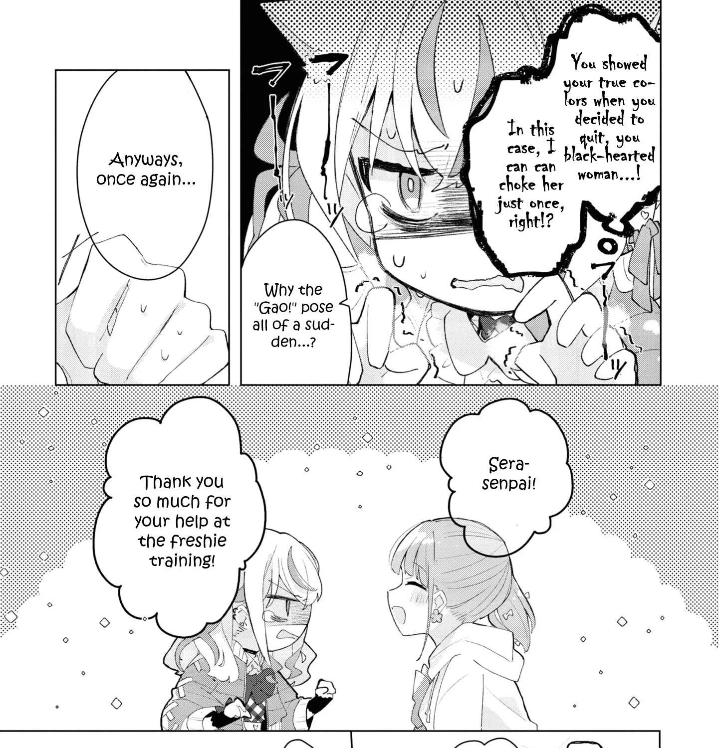 Read Insecure Herami Sisters chapter 4 image 16 on Lezhin