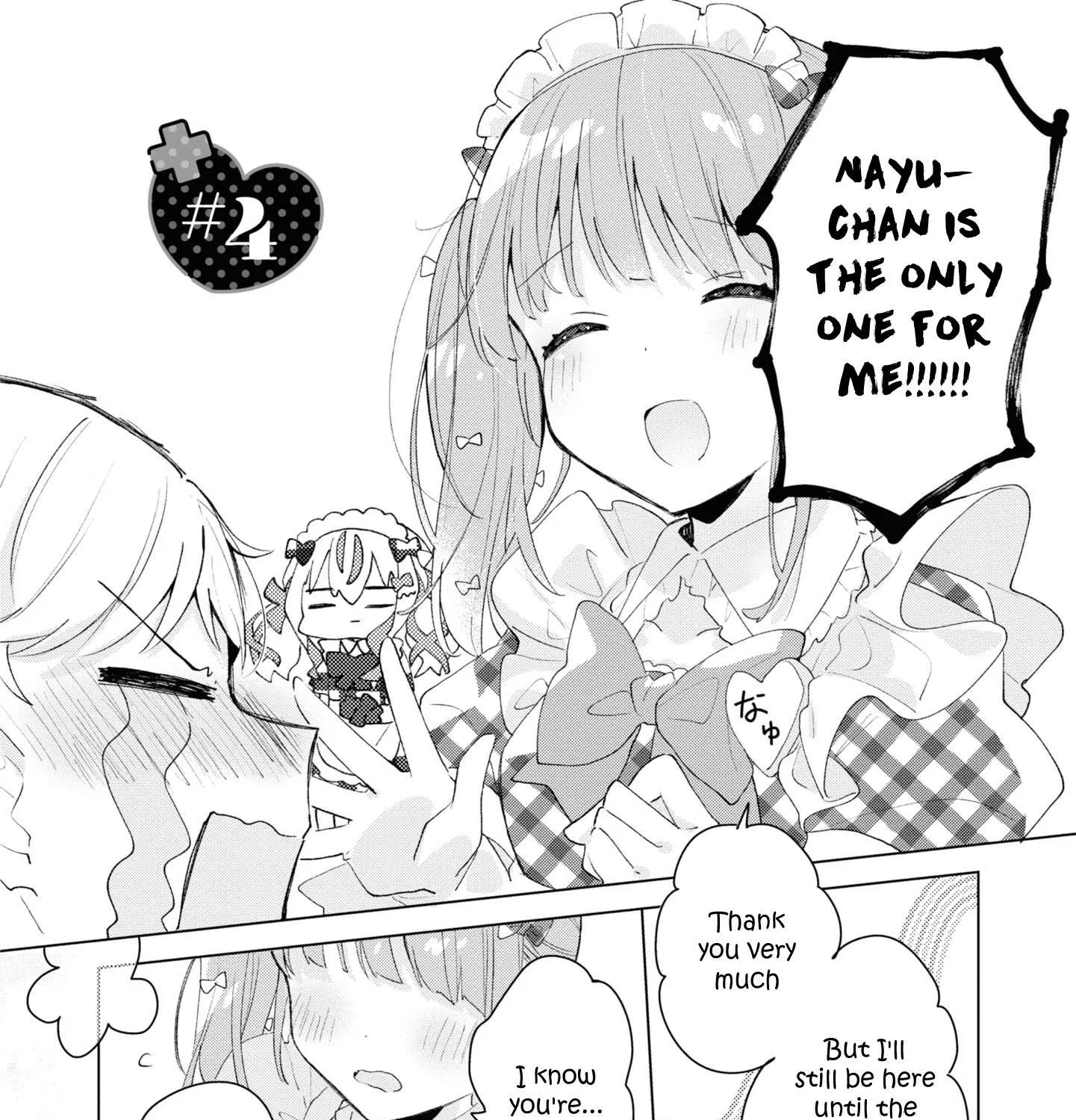 Read Insecure Herami Sisters chapter 4 image 2 on Lezhin