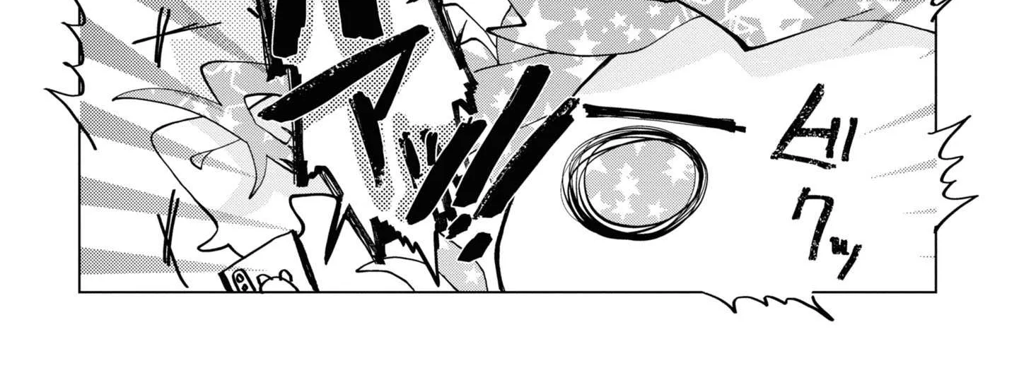 Read Insecure Herami Sisters chapter 4 image 27 on Lezhin