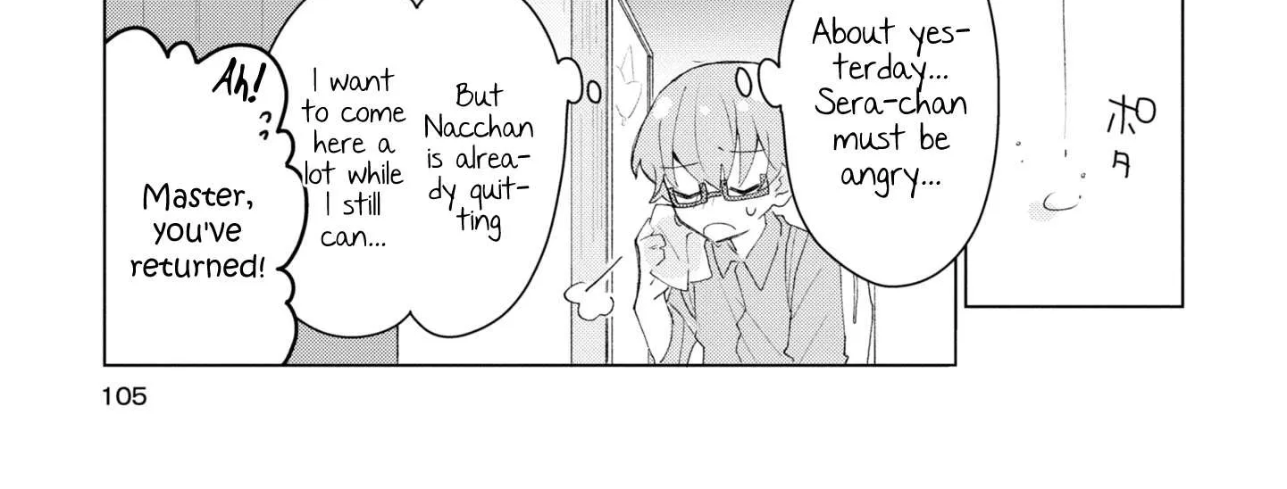 Read Insecure Herami Sisters chapter 4 image 29 on Lezhin