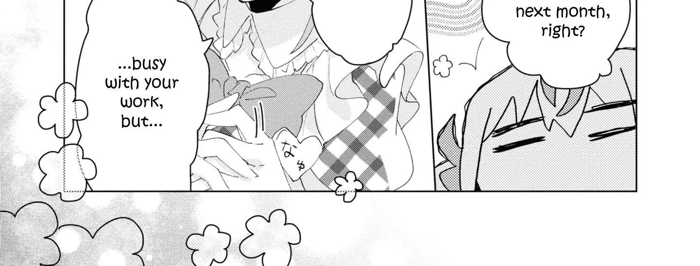 Read Insecure Herami Sisters chapter 4 image 3 on Lezhin