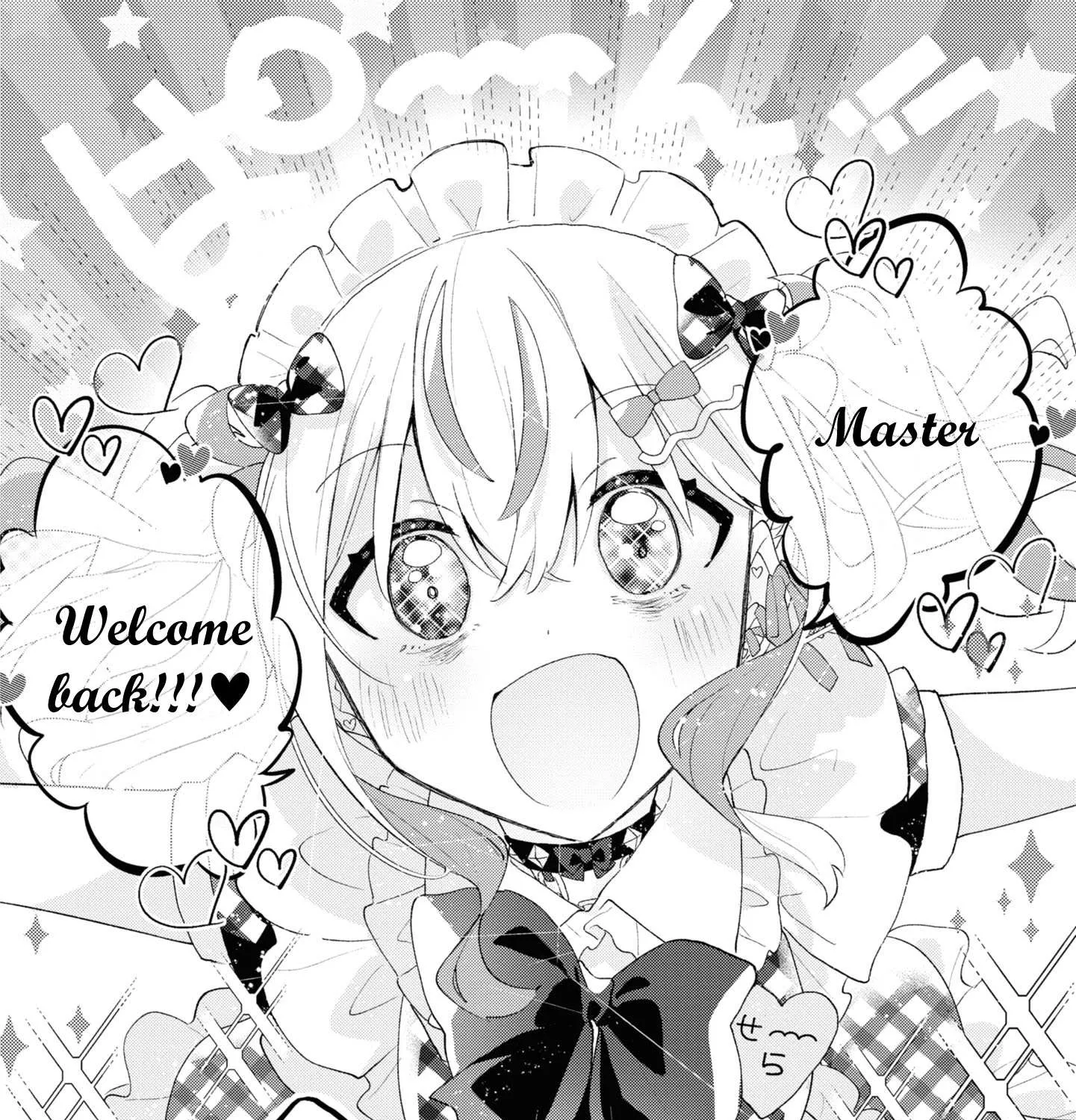 Read Insecure Herami Sisters chapter 4 image 30 on Lezhin