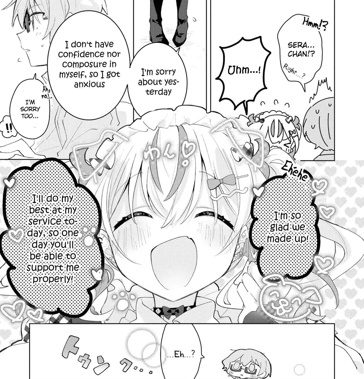 Read Insecure Herami Sisters chapter 4 image 32 on Lezhin