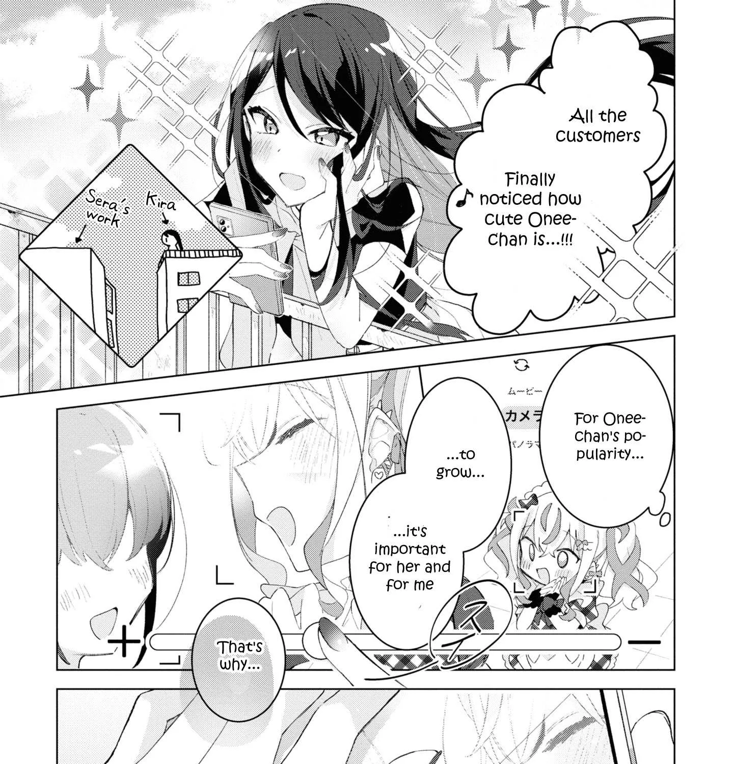 Read Insecure Herami Sisters chapter 4 image 36 on Lezhin