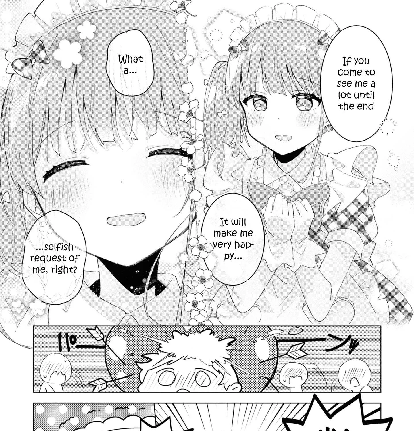 Read Insecure Herami Sisters chapter 4 image 4 on Lezhin