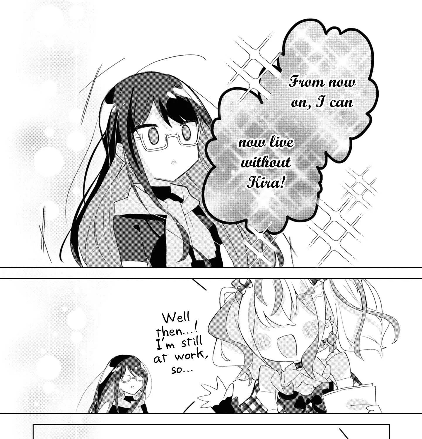 Read Insecure Herami Sisters chapter 4 image 44 on Lezhin