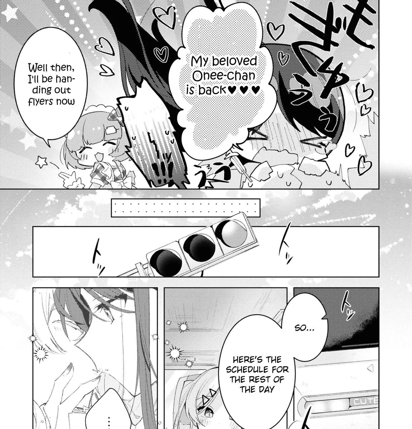 Read Insecure Herami Sisters chapter 4 image 52 on Lezhin