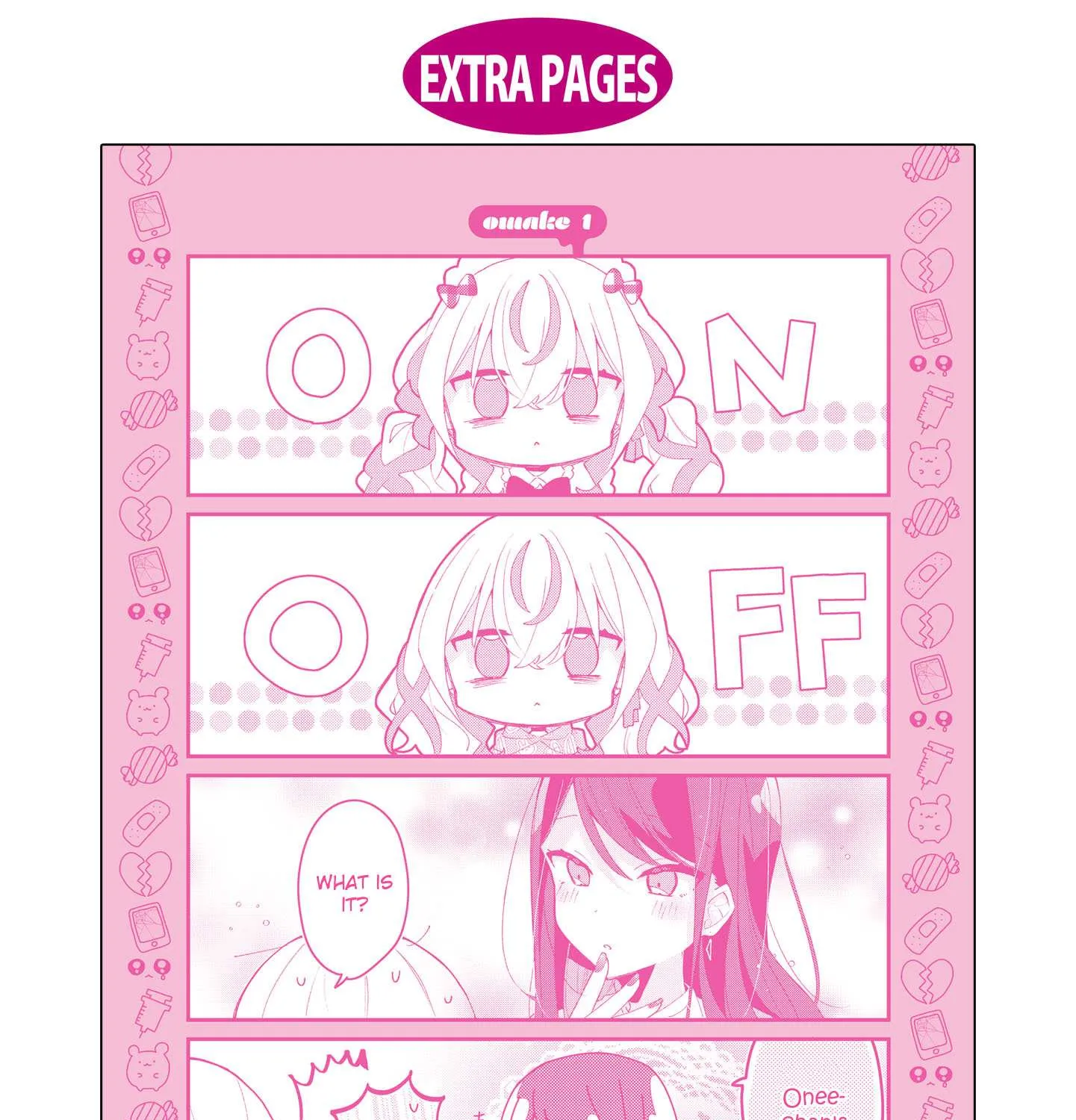 Read Insecure Herami Sisters chapter 5.5 image 3 on Lezhin