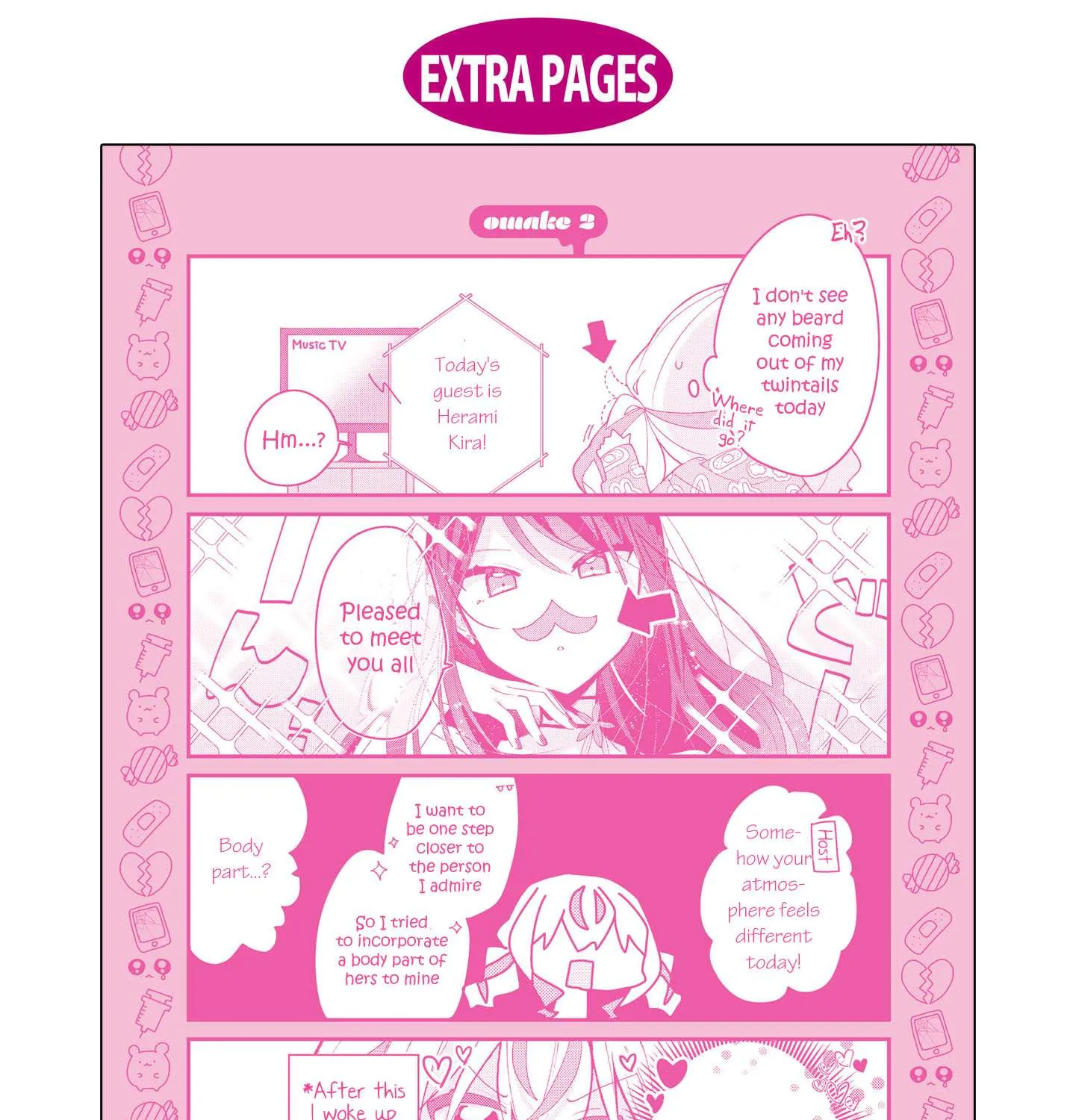 Read Insecure Herami Sisters chapter 5.5 image 5 on Lezhin