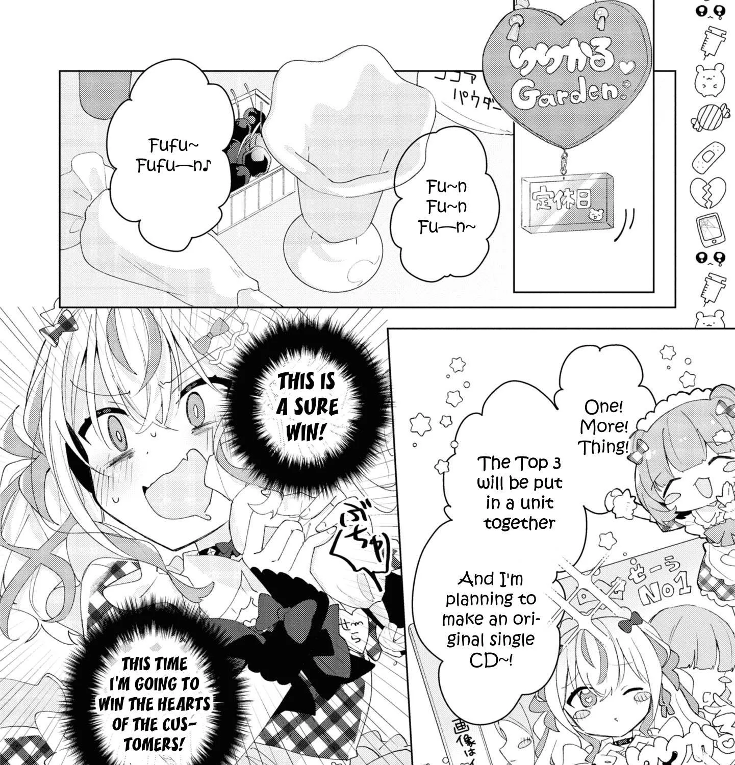 Read Insecure Herami Sisters chapter 5 image 10 on Lezhin