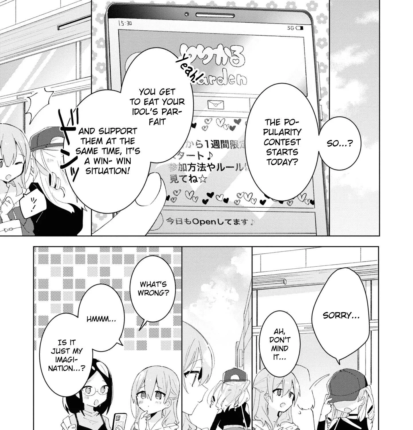 Read Insecure Herami Sisters chapter 5 image 16 on Lezhin