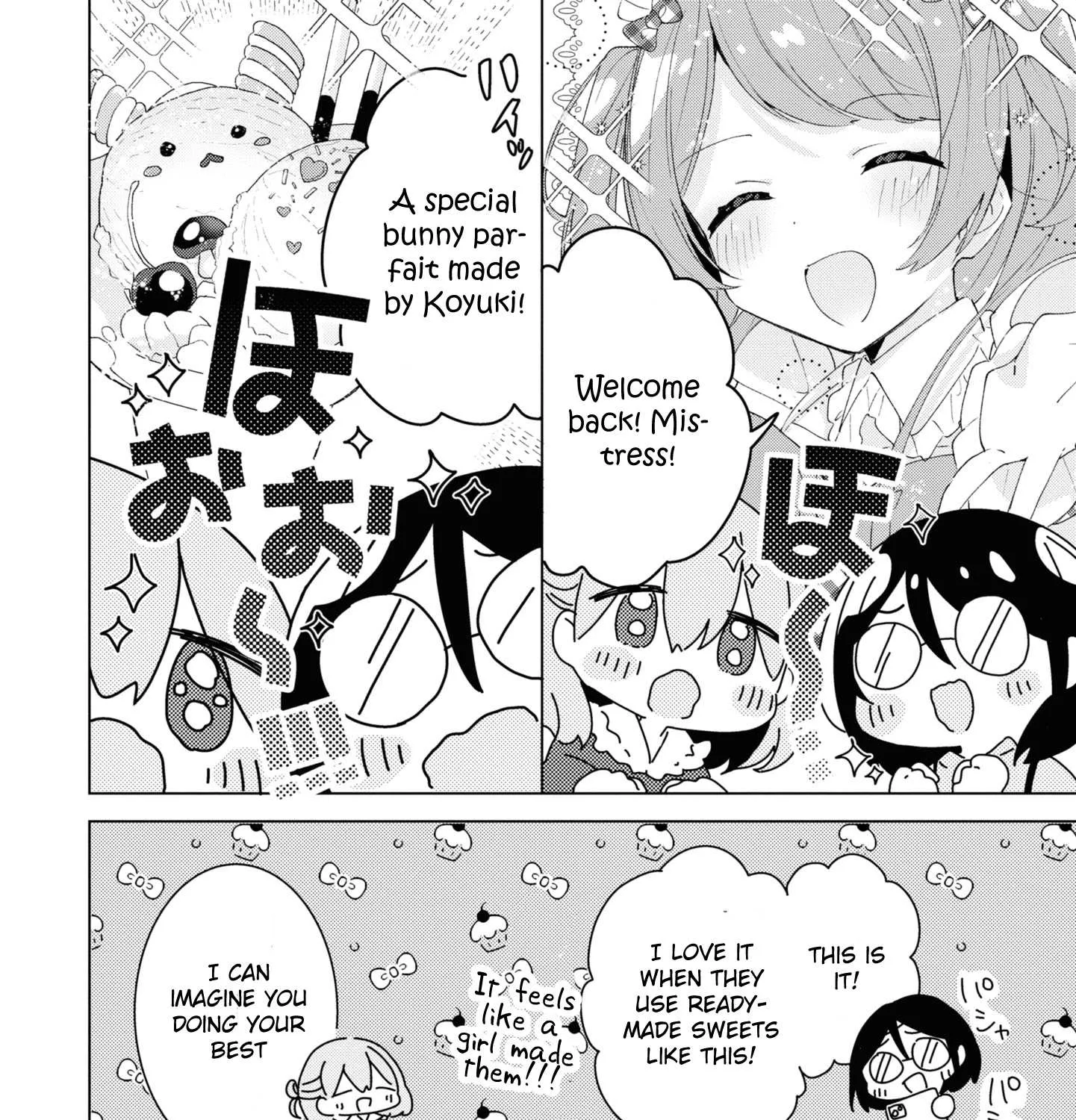 Read Insecure Herami Sisters chapter 5 image 18 on Lezhin
