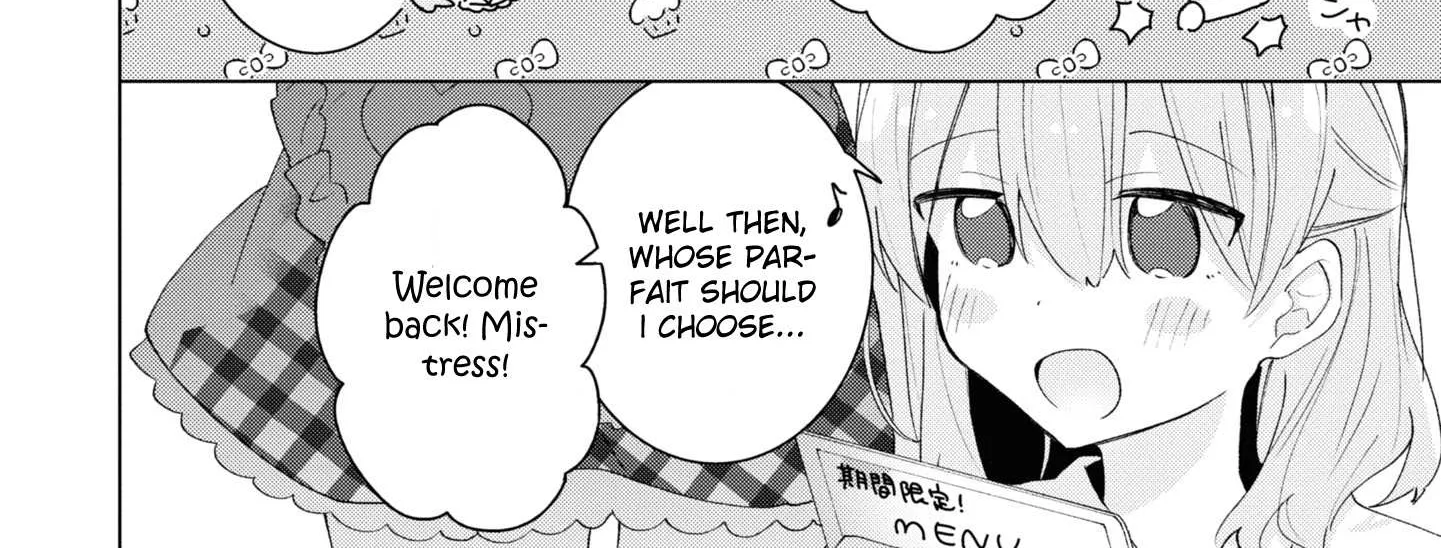 Read Insecure Herami Sisters chapter 5 image 19 on Lezhin