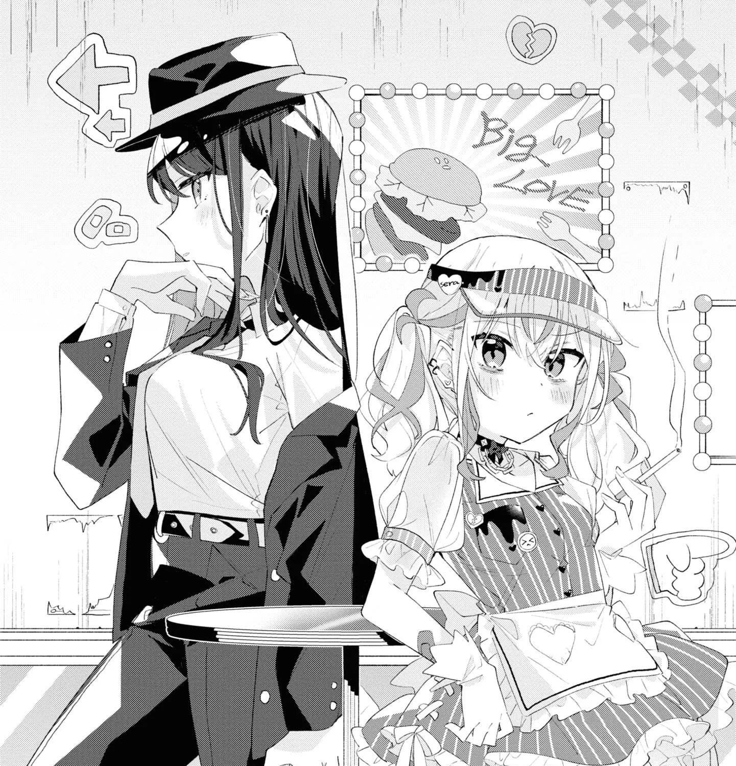 Read Insecure Herami Sisters chapter 5 image 2 on Lezhin