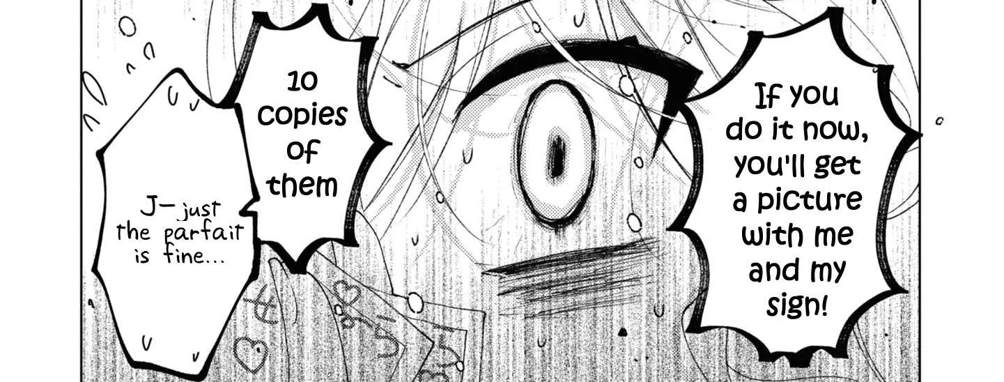 Read Insecure Herami Sisters chapter 5 image 21 on Lezhin