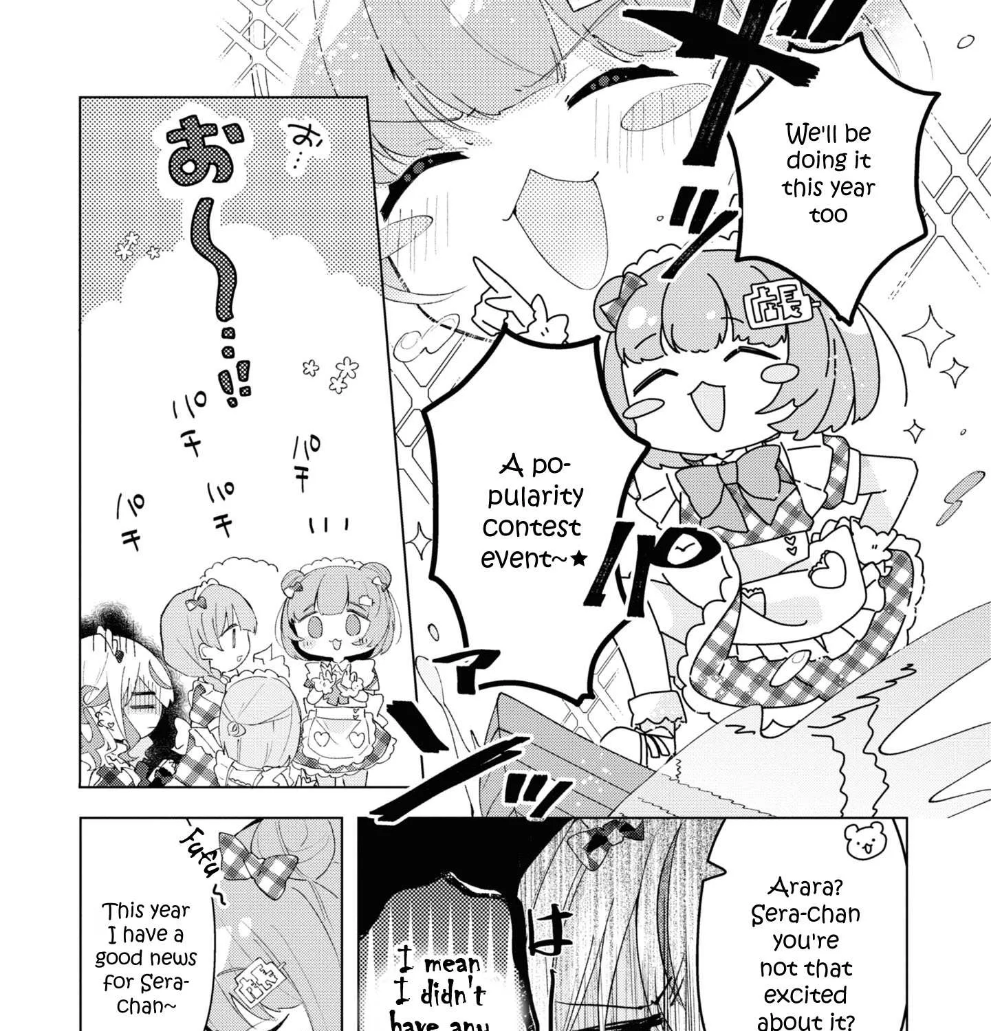 Read Insecure Herami Sisters chapter 5 image 4 on Lezhin