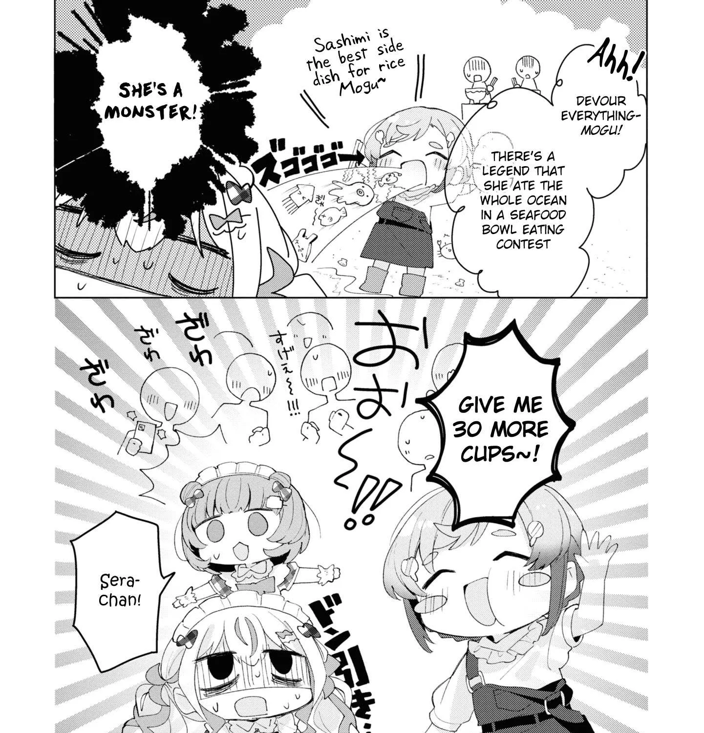 Read Insecure Herami Sisters chapter 5 image 44 on Lezhin