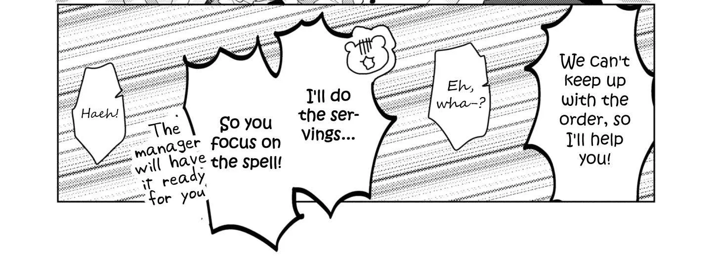 Read Insecure Herami Sisters chapter 5 image 45 on Lezhin