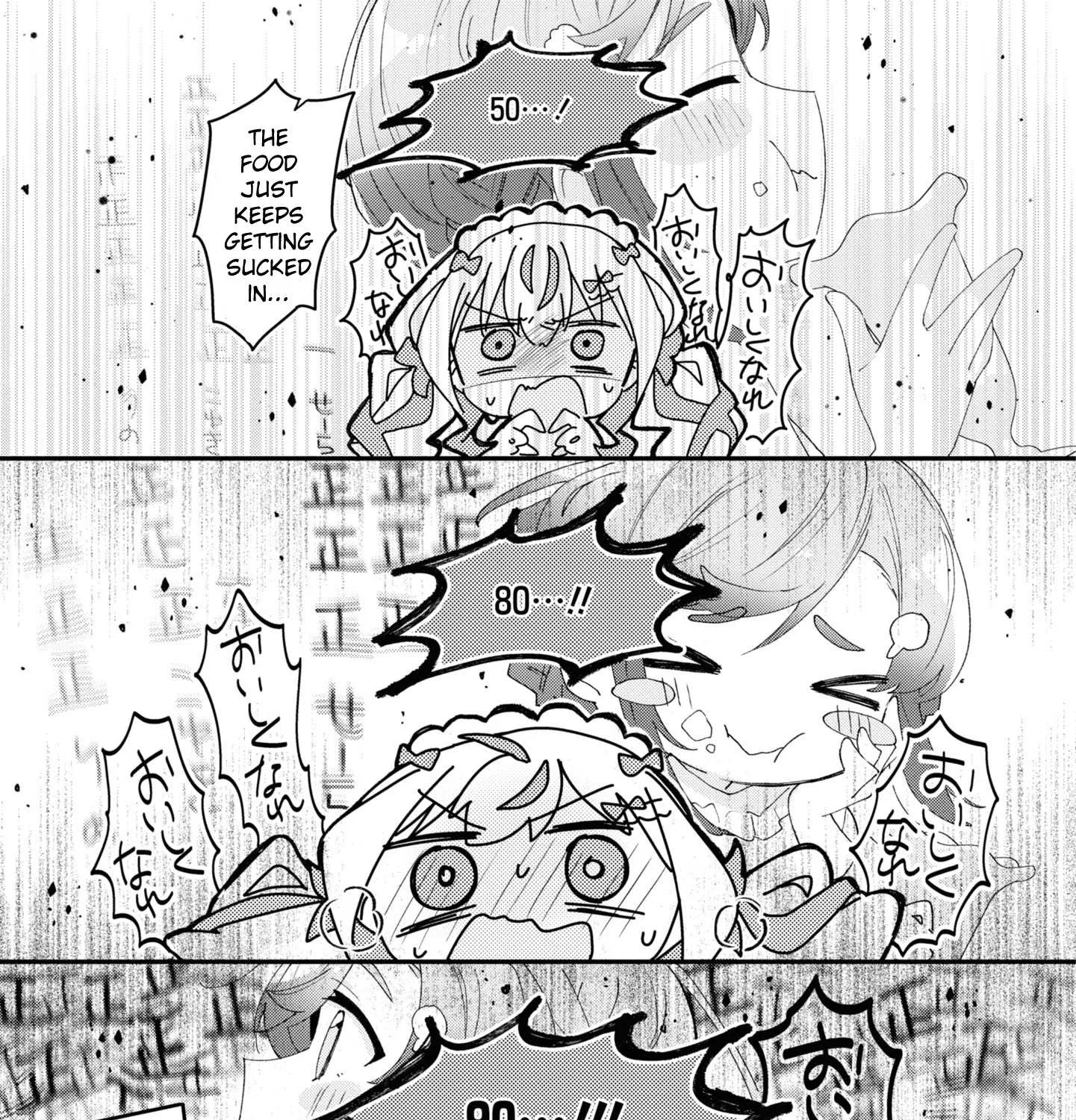 Read Insecure Herami Sisters chapter 5 image 48 on Lezhin
