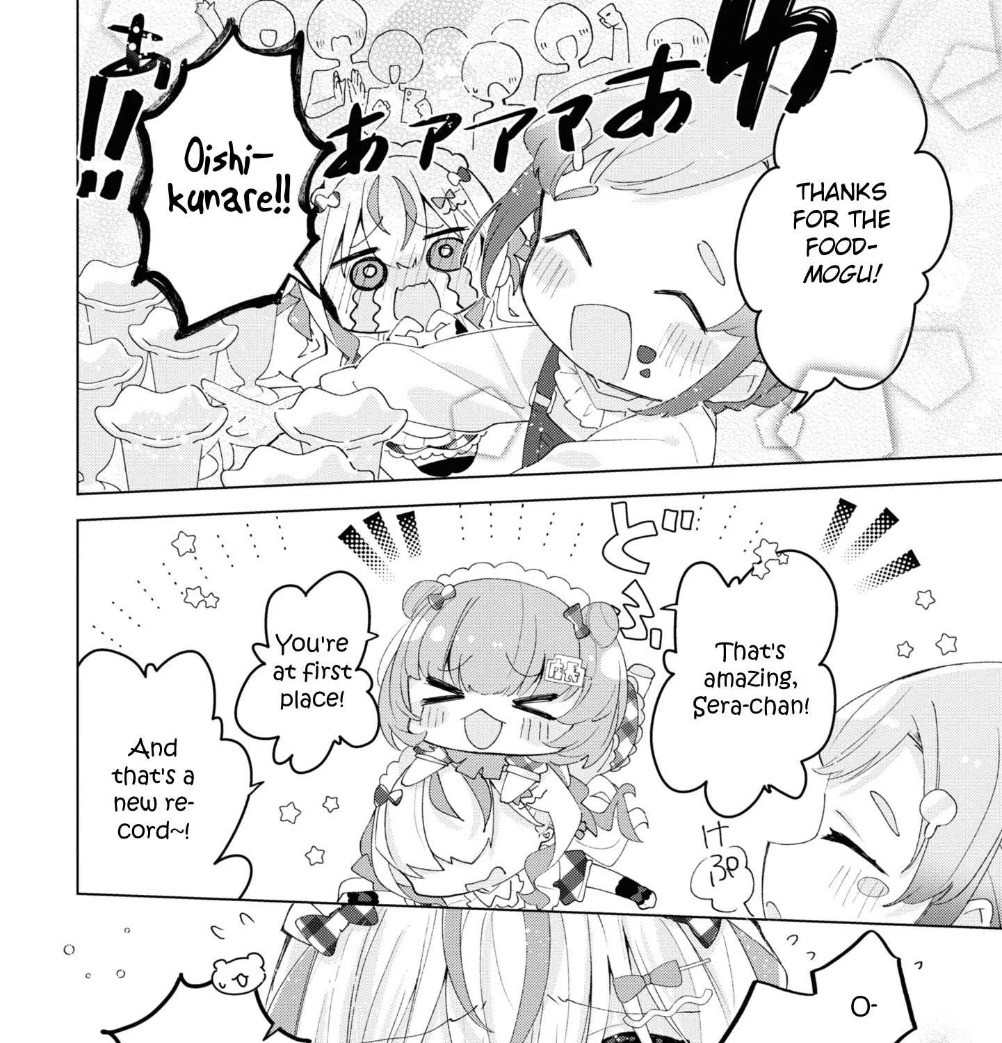 Read Insecure Herami Sisters chapter 5 image 50 on Lezhin