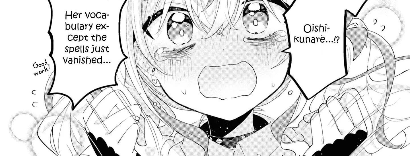 Read Insecure Herami Sisters chapter 5 image 51 on Lezhin
