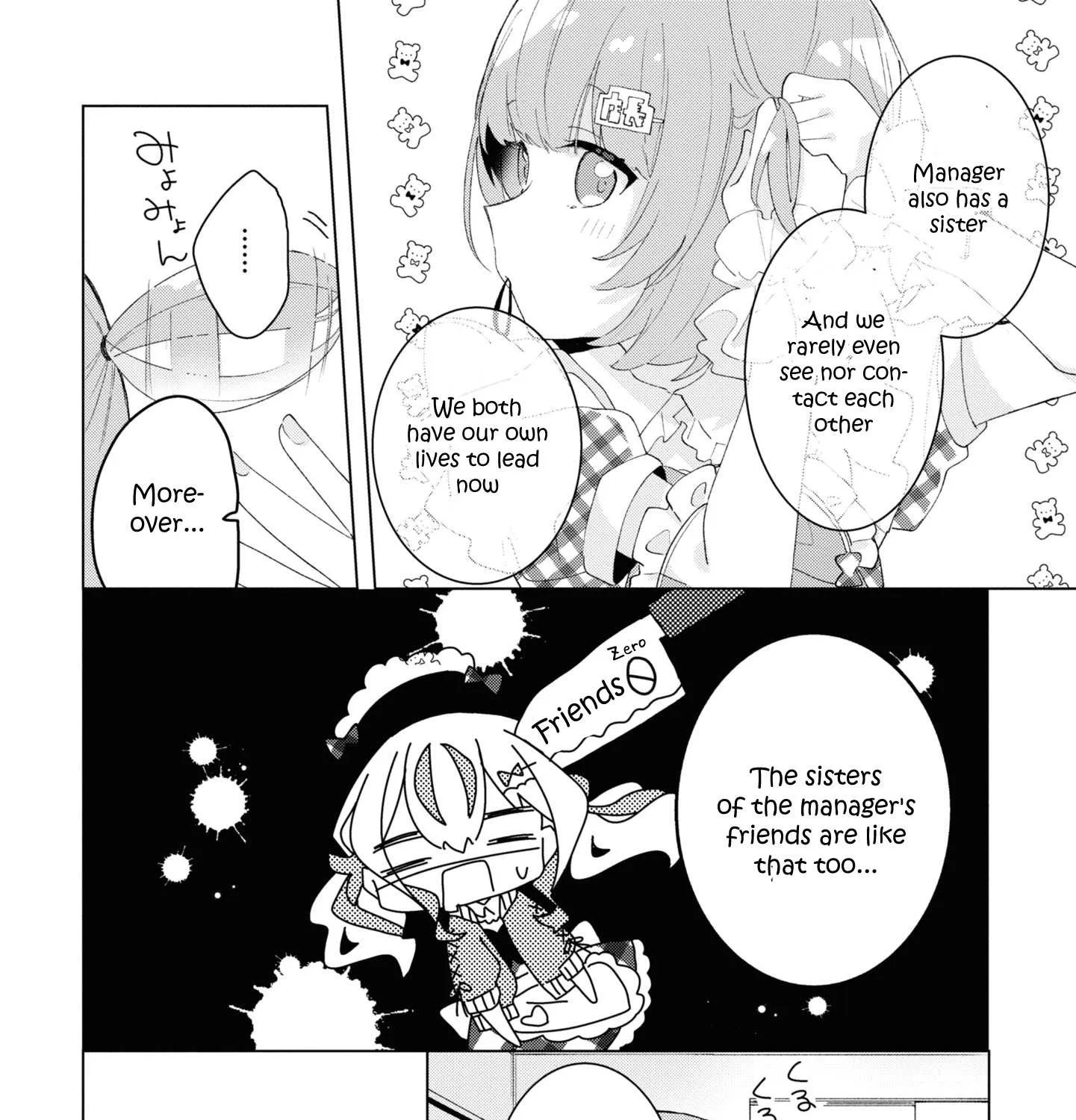 Read Insecure Herami Sisters chapter 5 image 58 on Lezhin