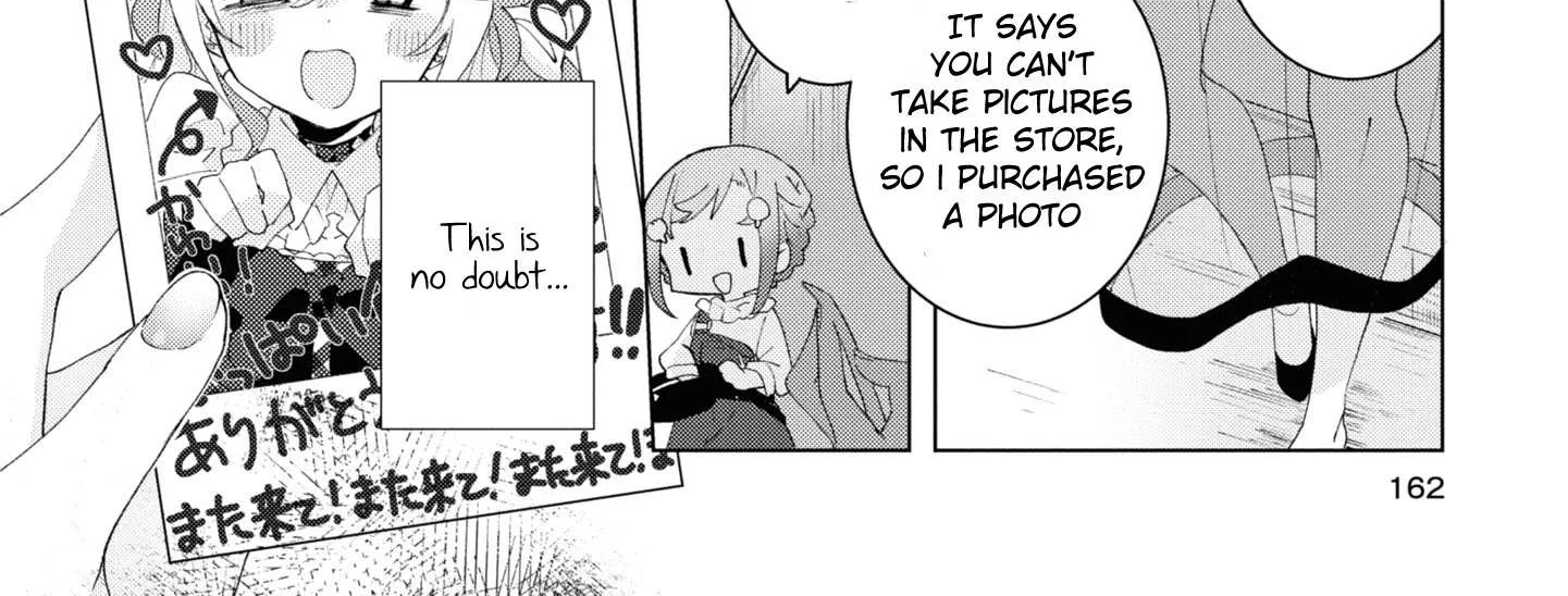 Read Insecure Herami Sisters chapter 5 image 77 on Lezhin