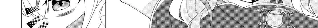 Read Insecure Herami Sisters chapter 6 image 11 on Lezhin