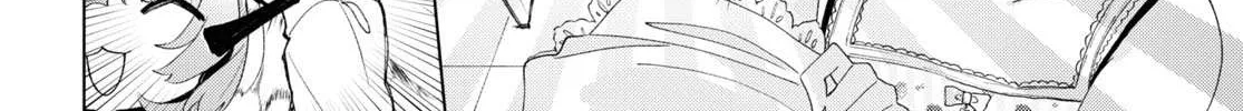 Read Insecure Herami Sisters chapter 6 image 19 on Lezhin