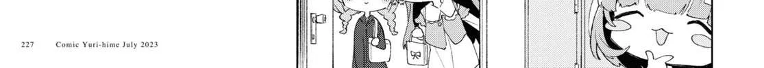 Read Insecure Herami Sisters chapter 6 image 21 on Lezhin