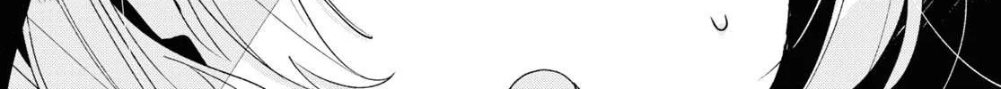 Read Insecure Herami Sisters chapter 6 image 29 on Lezhin