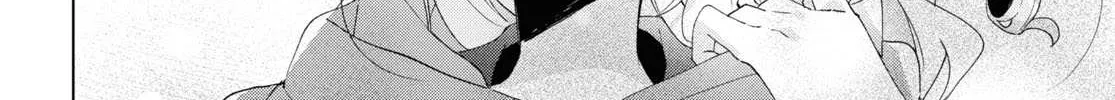 Read Insecure Herami Sisters chapter 6 image 31 on Lezhin