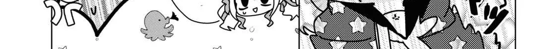 Read Insecure Herami Sisters chapter 6 image 33 on Lezhin