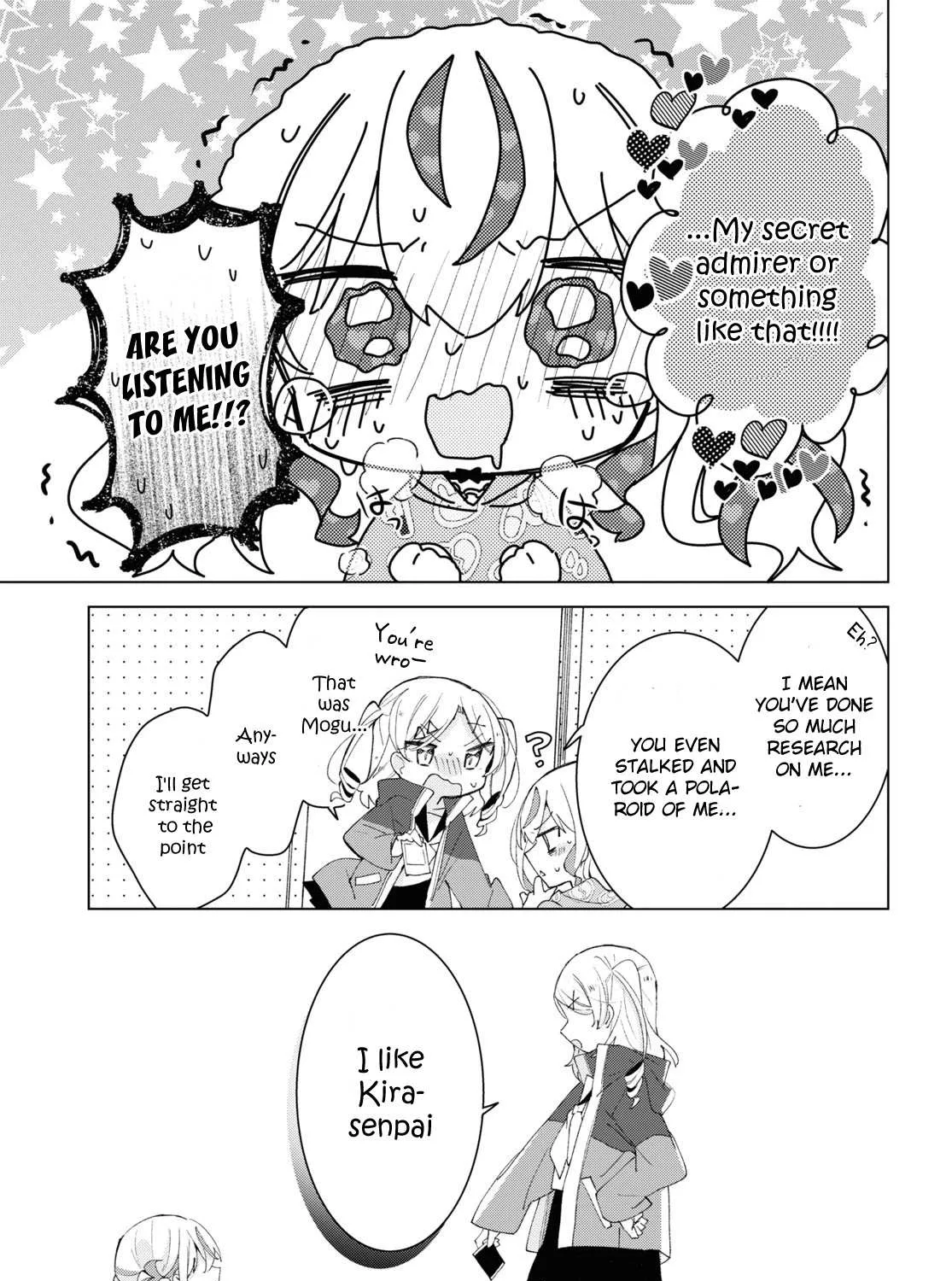 Read Insecure Herami Sisters chapter 6 image 36 on Lezhin