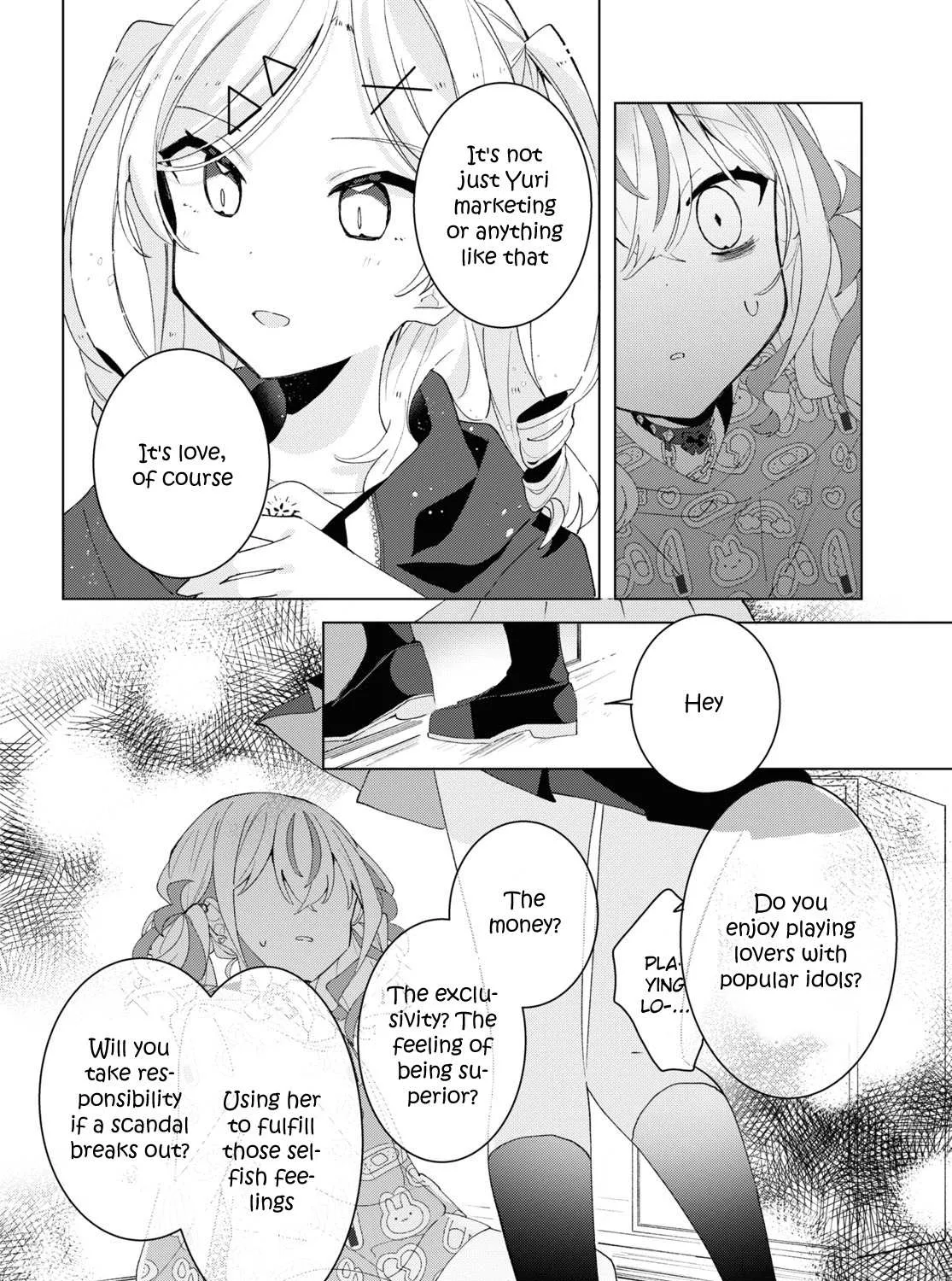 Read Insecure Herami Sisters chapter 6 image 38 on Lezhin