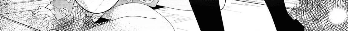 Read Insecure Herami Sisters chapter 6 image 39 on Lezhin