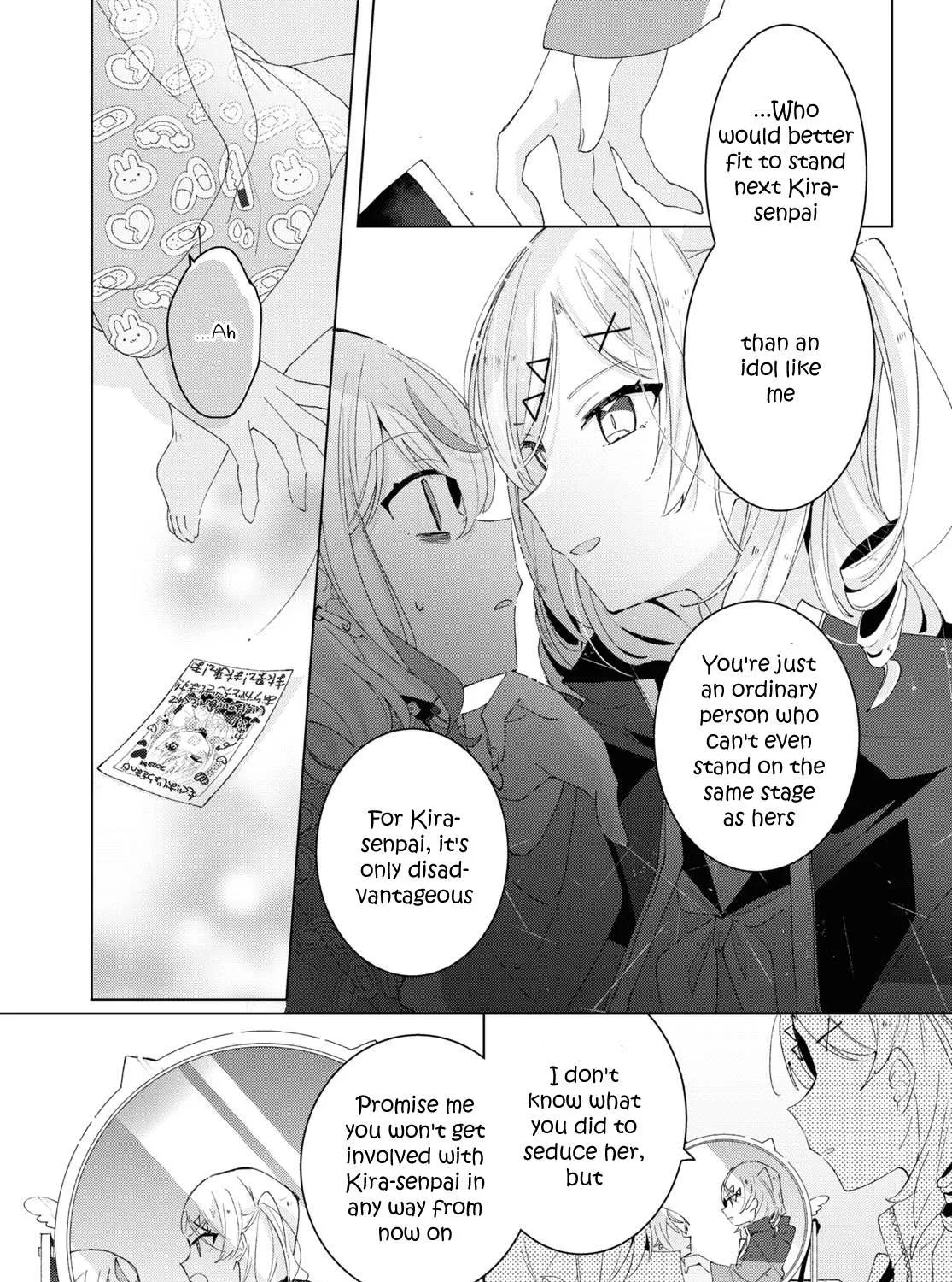 Read Insecure Herami Sisters chapter 6 image 40 on Lezhin