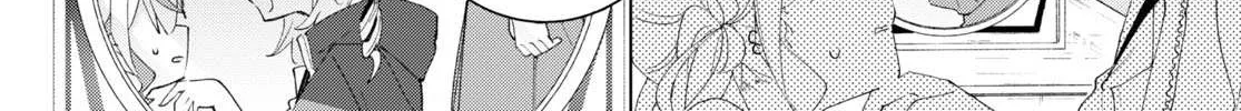 Read Insecure Herami Sisters chapter 6 image 41 on Lezhin