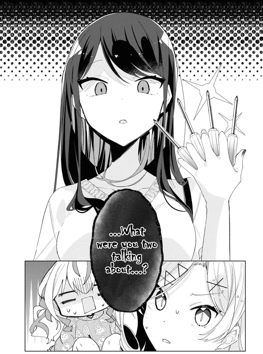 Read Insecure Herami Sisters chapter 6 image 44 on Lezhin