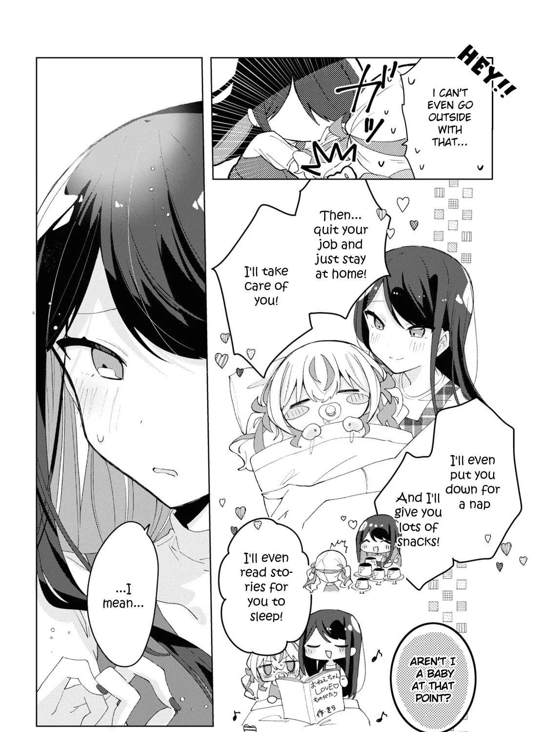 Read Insecure Herami Sisters chapter 6 image 6 on Lezhin