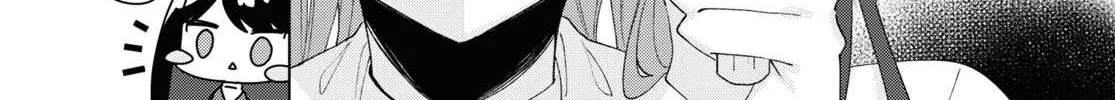 Read Insecure Herami Sisters chapter 6 image 9 on Lezhin