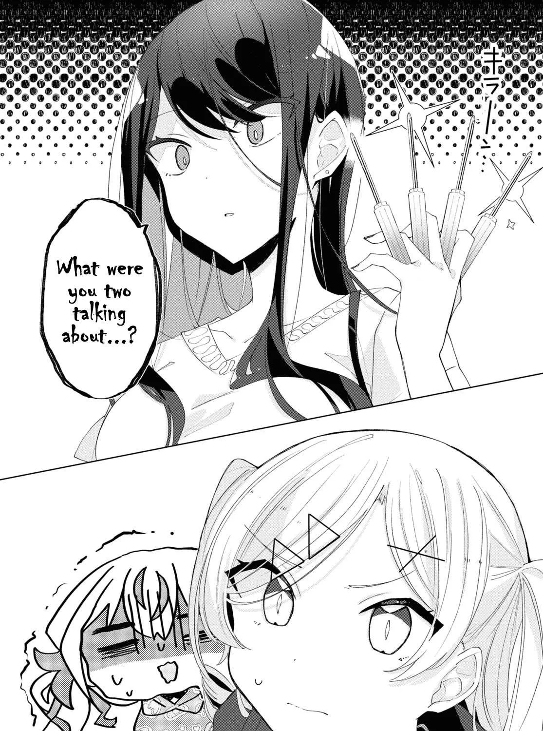 Read Insecure Herami Sisters chapter 7 image 1 on Lezhin