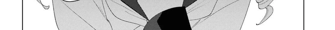 Read Insecure Herami Sisters chapter 7 image 12 on Lezhin