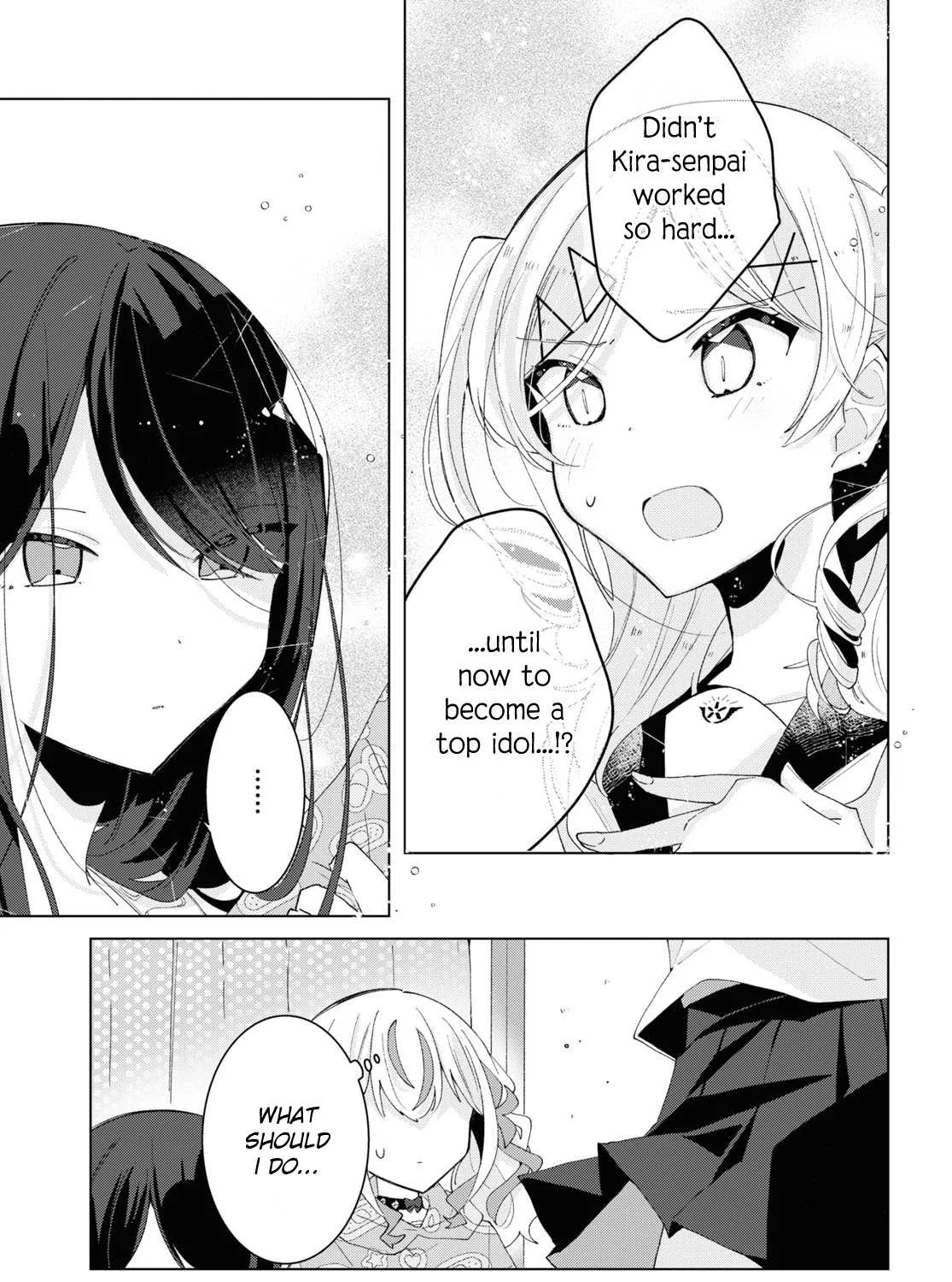 Read Insecure Herami Sisters chapter 7 image 13 on Lezhin