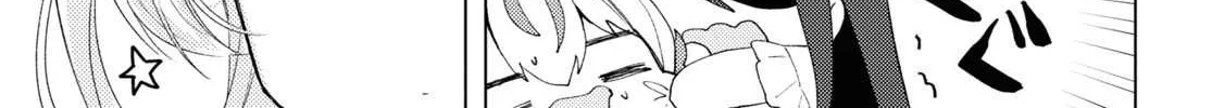 Read Insecure Herami Sisters chapter 7 image 18 on Lezhin